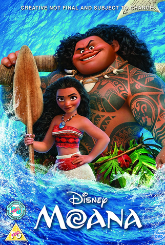 Poster 18 de Filme Moana: Um Mar de Aventuras (2016)