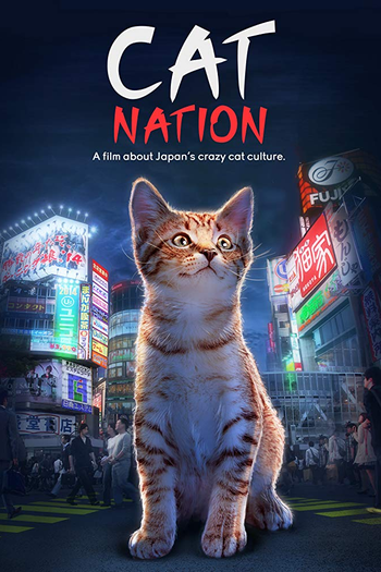 Poster de Filme Nação dos Gatos (2017)