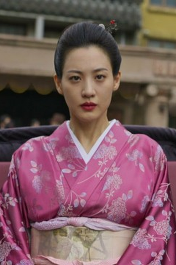 Poster de Episódio 8화 (2024)