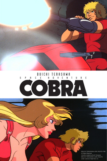  de Filme Space Adventure Cobra (1982)