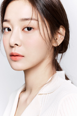 Seol In Ah