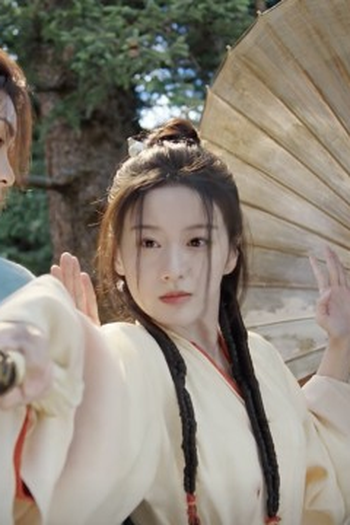 Poster de Episódio 第六集	 (2026)