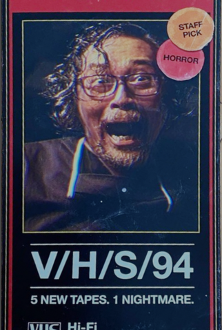 Poster 2 de Filme V/H/S/94 (2021)