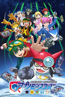 Digimon Universe: Appli Monsters (7ª Temporada) - Poster / Capa / Cartaz - Oficial 3