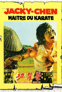 Of Cooks and Kung Fu - Poster / Capa / Cartaz - Oficial 4