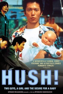 Hush! - Poster / Capa / Cartaz - Oficial 1