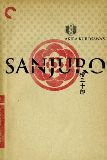  de Filme Sanjuro (1962)