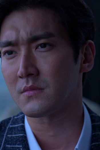 Poster de Episódio 8화 (2023)