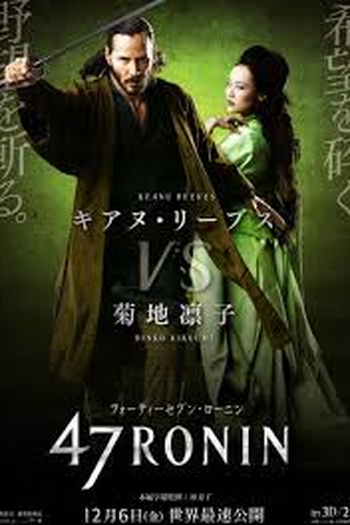  de Filme 47 Ronins (2013)