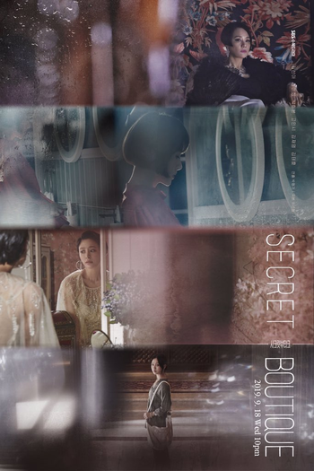  de Série Secret Boutique (2019)