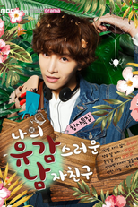 My Unfortunate Boyfriend  (Naui Yoogamseureowoon Namjachingoo)