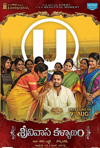 Poster 3 de Filme Srinivasa Kalyanam (2019)