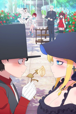 The Duke of Death and His Maid (1ª Temporada) (死神坊ちゃんと黒メイド)