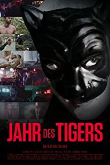  de Filme O Ano que Eu Perdi a Cabeça (2018)