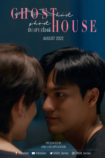  de Série Ghost Host Ghost House (2022)