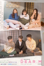 Dear.M (연애플레이리스트 5)