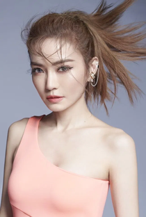 Jeannie Hsieh - Poster 2