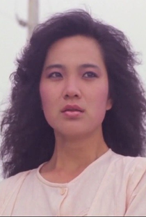 Ma-Li Liu - Poster 1