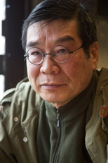 Kazuo Hara