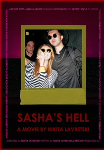 Sasha’s Hell (Сашин ад)