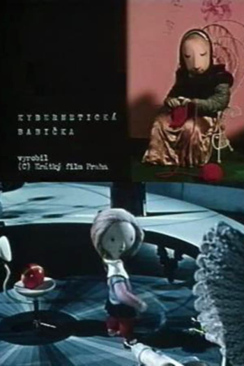 Poster de Curta A Avó Cibernética (1962)