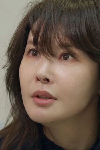 Poster de Episódio  98회 (2023)