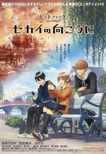 .hack//Além do Mundo (.hack//Sekai no Mukou ni)