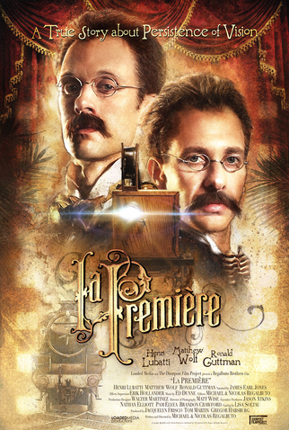 Poster 1 de Curta La Premiere (2009)
