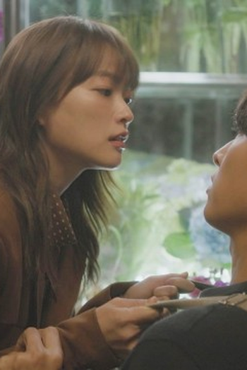 Poster de Episódio 7회 (2025)