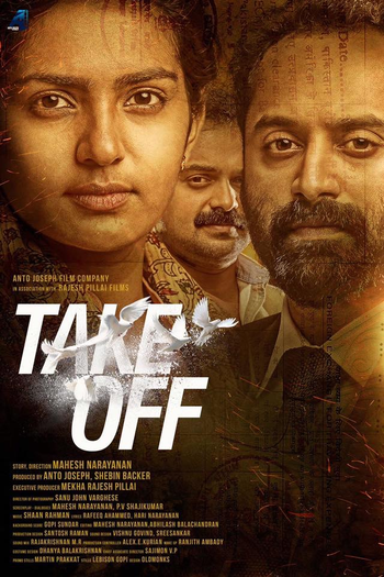  de Filme Take Off (2017)