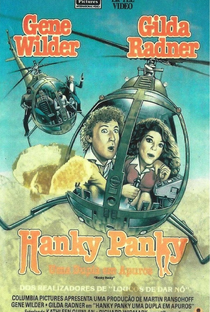 Hanky Panky: Uma Dupla em Apuros - Poster / Capa / Cartaz - Oficial 4