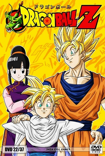 Dragon Ball Z (6ª Temporada) - Poster / Capa / Cartaz - Oficial 24