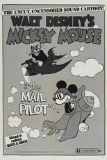 The Mail Pilot (The Mail Pilot)