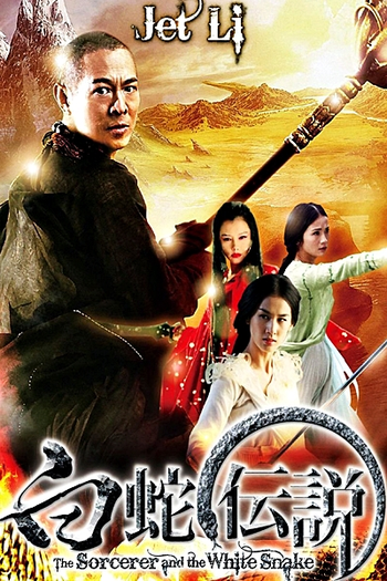  de Filme A Lenda do Mestre Chinês (2011)