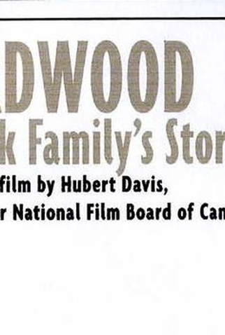 Poster 2 de Curta Hardwood (2004)