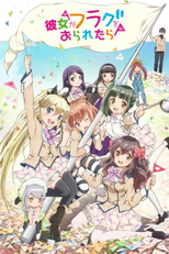 Kanojo ga Flag wo Oraretara (彼女がフラグをおられたら)