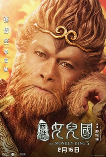 A Lenda do Rei Macaco 3: Reino das Mulheres - Poster / Capa / Cartaz - Oficial 3