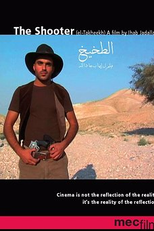 O Atirador (El takheekh)