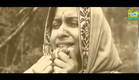 Teaser of Pather Panchali - Satyajit Ray