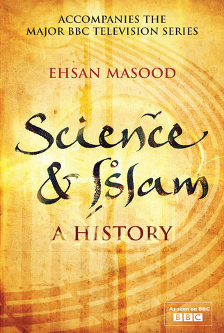 Poster 1 de Série A Ciência e o Islã (2009)