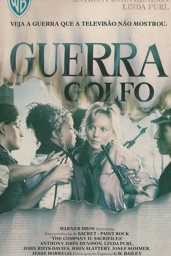 Poster de Filme Guerra no Golfo (1991)