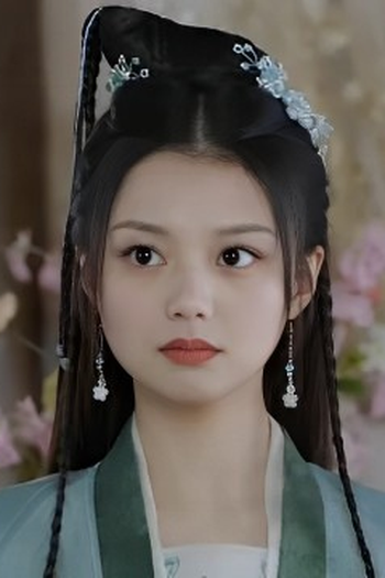 Poster de Episódio 	第五集 (2024)