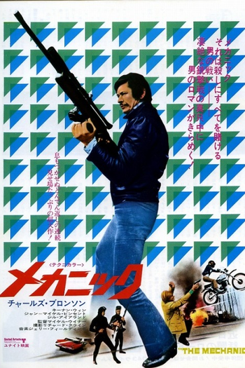  de Filme Assassino a Preço Fixo (1972)