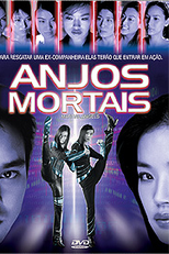 Anjos Mortais (Chuet sik san tau)