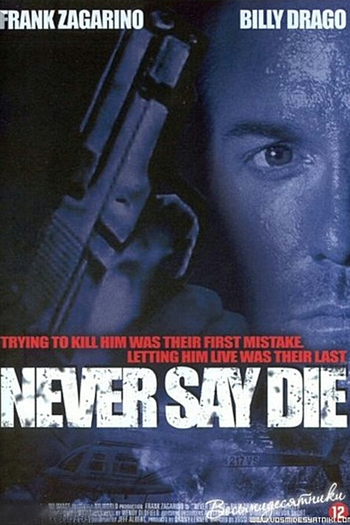  de Filme Resgate Suicida (1994)