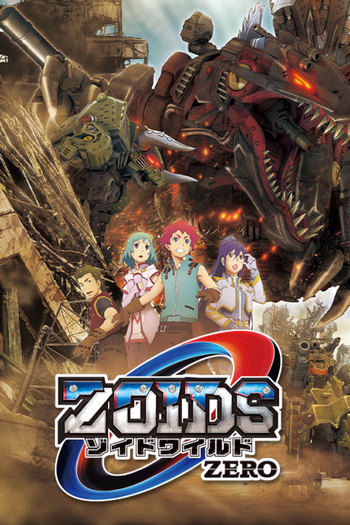Poster de Série Zoids Wild Zero (2ª Temporada) (2019)