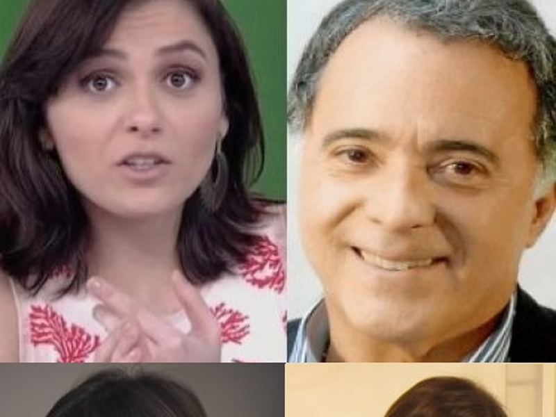 Foto 1 de Vade Retro