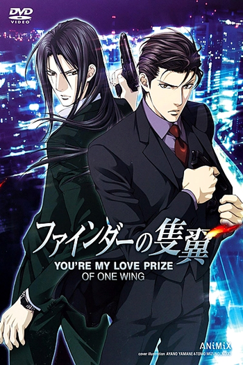  de Série Finder Series (2012)