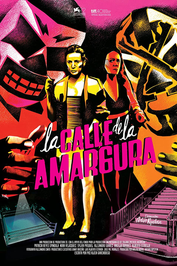 Poster de Filme A Rua da Amargura (2015)