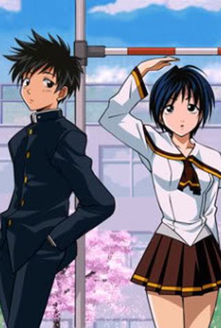 Poster 1 de Série Suzuka (2005)